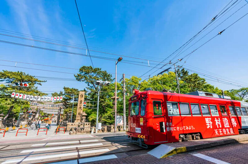 Your PERFECT Osaka Day - Custom Private Tour by Awarded Team - The Sum Up