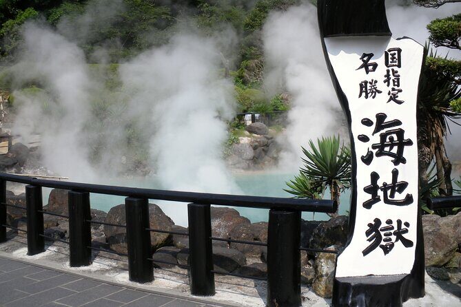Yufuin and Beppu Day Tour with Dazaifu and Sapporo Brewery - Our Take: Is This Tour Worth It?