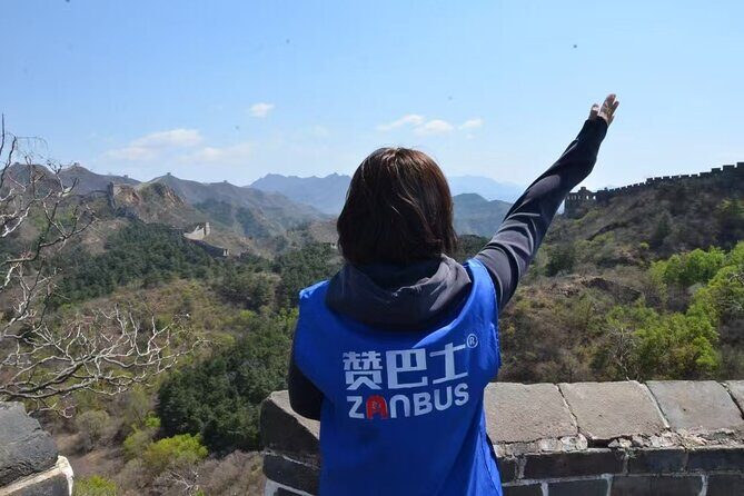 ZANBUS: Trip to the Jinshanling Great Wall Departing at 7:30 AM - FAQs