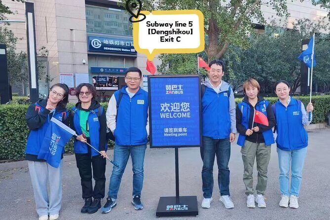 ZANBUS: Trip to the Mutianyu Great Wall and Summer Palace - The Itinerary: What to Expect from Start to Finish