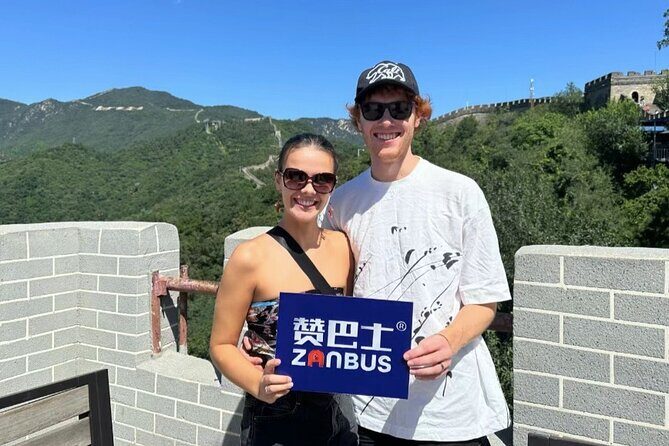 ZANBUS: Trip to the Mutianyu Great Wall and Summer Palace - Frequently Asked Questions