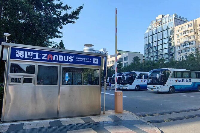 ZANBUS: Trip to the Mutianyu Great Wall Daily Departs at 8/9/10AM - Final Thoughts