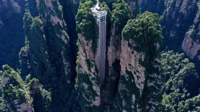 Zhangjiajie National Forest Park & Transportation Ticket - Key Points