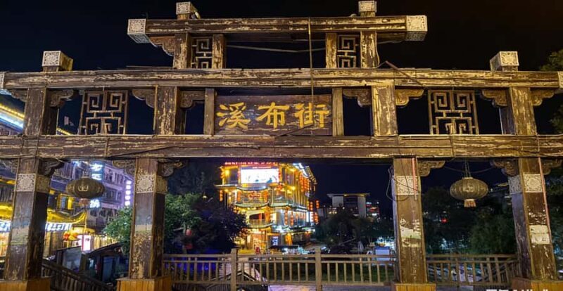 Zhangjiajie Night Sightseeing Tour with Dinner or Massage - Final thoughts: Is this tour right for you?