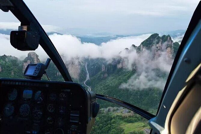 Zhangjiajie Private Helicopter Tour with Transfer Service - The Sum Up