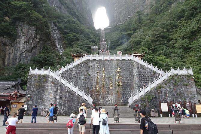 Zhangjiajie Tianmen Mountain Ticket Booking - Route Options and How They Impact Your Visit