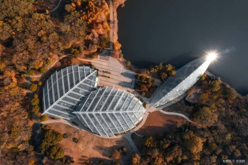 Zhongshan Botanical Garden Entry Ticket - An In-Depth Look at the Zhongshan Botanical Garden Tour