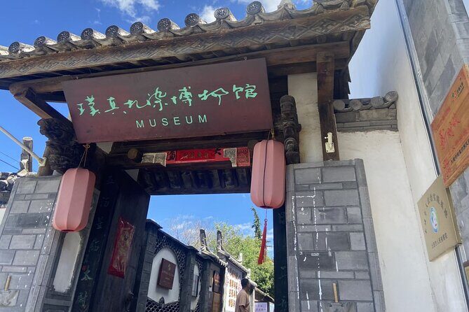 Zhoucheng Village Tie Dyeing Private Experience - Key Points