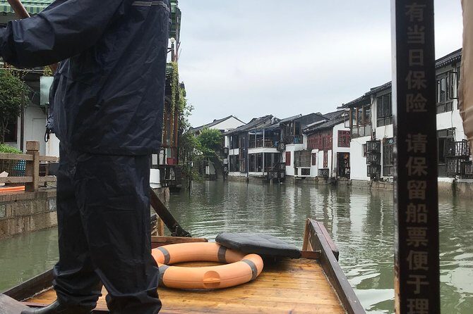 Zhujiajiao Water Town Day Tour - Introduction to Zhujiajiao Water Town