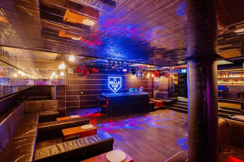 Zurich: Disco admission incl. DJ - FAQ about Zurich: Disco Admission incl. DJ
