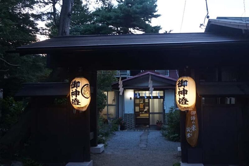 (Zuzuya) Fujiyoshida: Mt. Fuji Pilgrimage Tour with Lunch - Final Thoughts: Is This Tour Right for You?